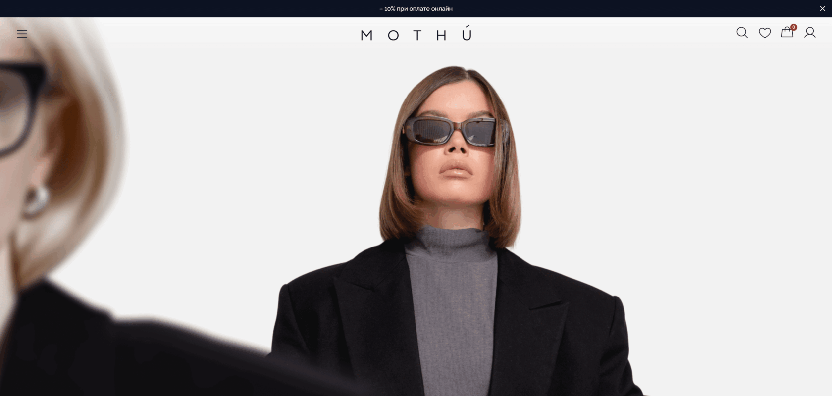 Интернет-магазин MOTHU — витрина одежды на главной